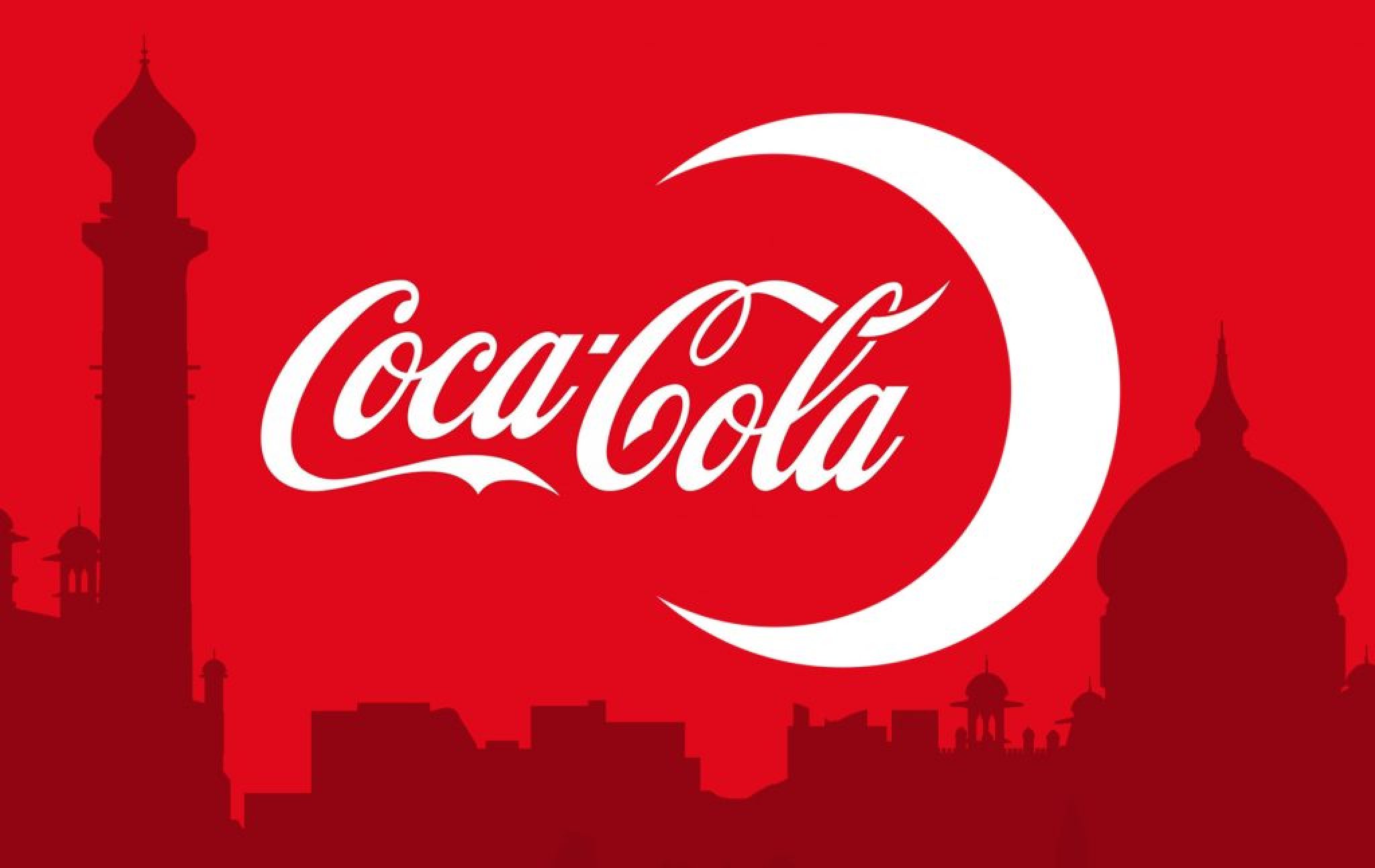 Кола на арабском. Coca Cola Ramadan. Мусульманская Кока кола. Кока кола в Исламе. Кола Рамадан.